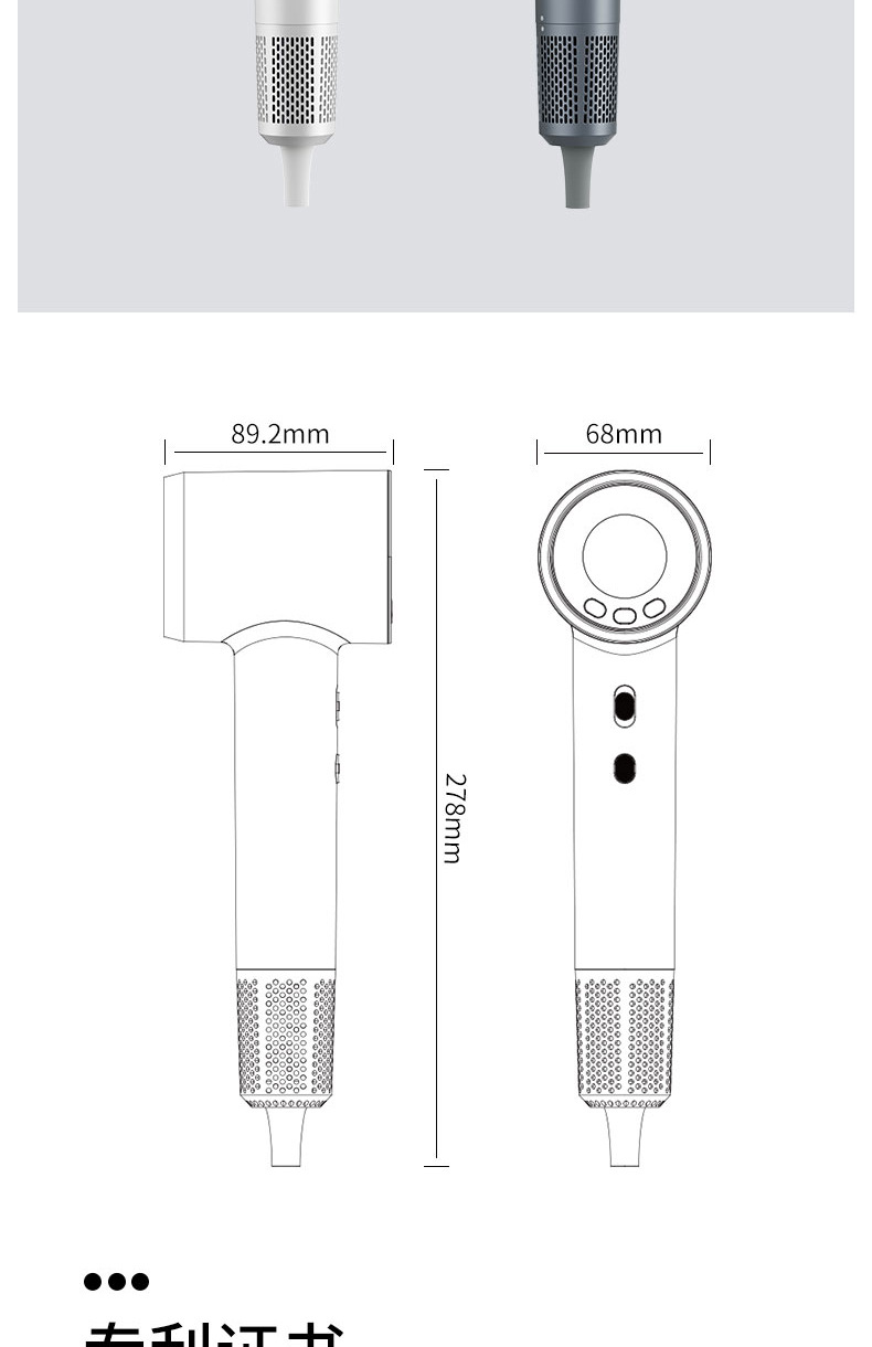 AI Intelligent Hair Dryer Hotel Cross‑Border High‑Speed Hair Dryer My52 - Image 3
