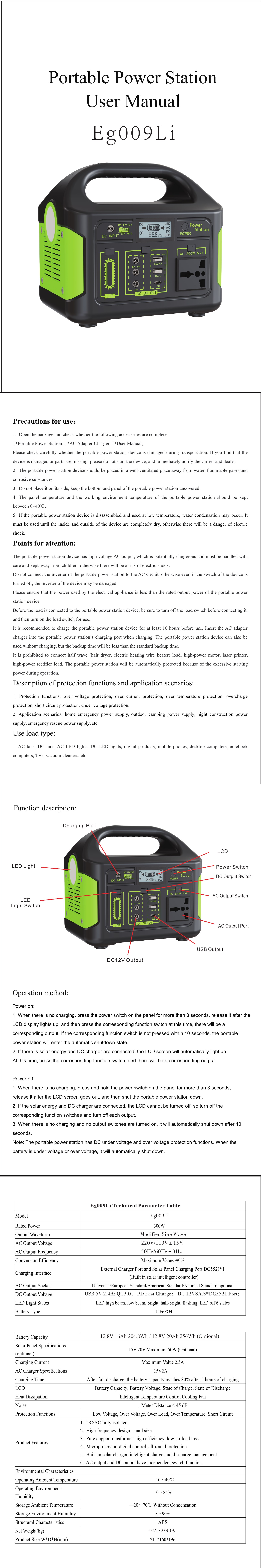 Eg009Li 300W Portable Power Station - full product user manual